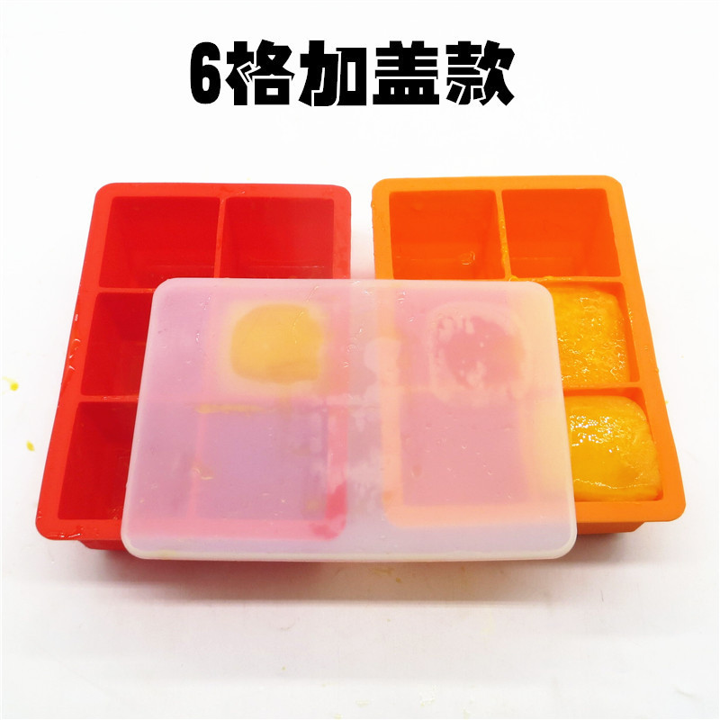 BarCraft Novelty Silicone Ice Cube Tray With Tropical Shapes at Drinkstuff