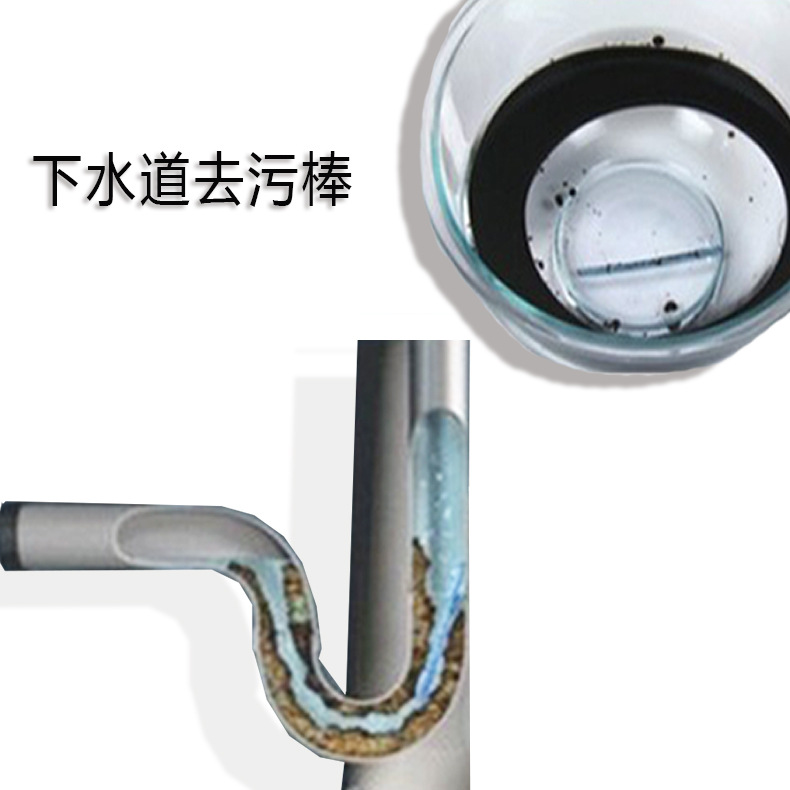 Keeps Drains And Pipes Clear And Odour Remover Sewer Sink Drain Cleaner Sticks 12 Rods.jpg