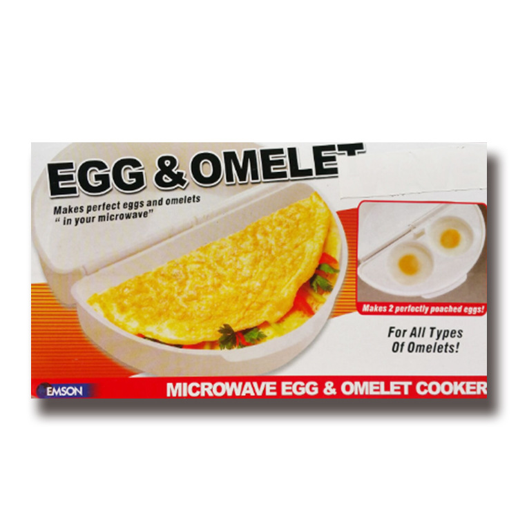 Non-Stick Dishwasher Safe Microwave Omelet Maker Egg Poacher Cooker Plastic Omelette Maker.jpg