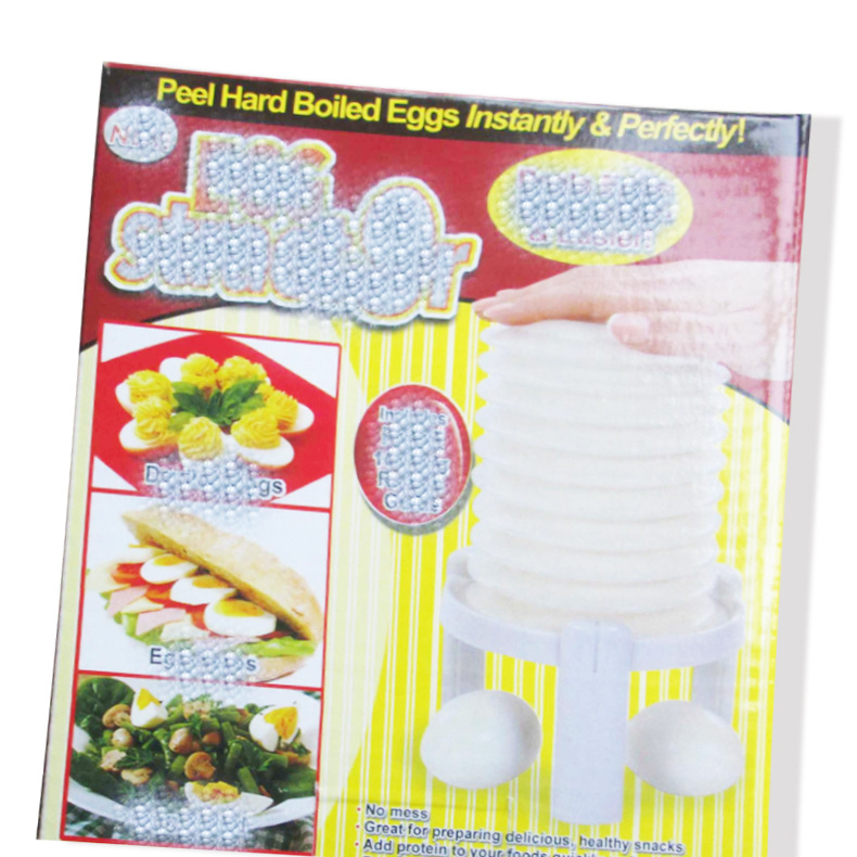 Hard-Boiled Egg Shell Tools Egg Stractor Remove Peeler Magic Amazing Eggshell Machine Egg Scissors Tools Kitchen Tools
.jpg