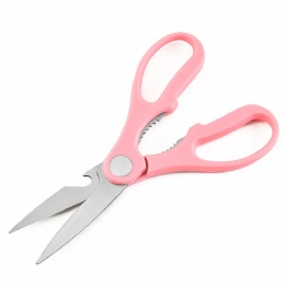 ​kitchenaid scissors cooking chicken shears herbs vegetable cutting scissors