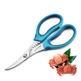 top rated heavy duty poultry shears chicken bone cutting scissors