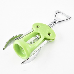 Classic Two Arm Design Corkscrew Wine Opener