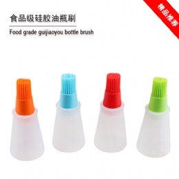 FDA Approved Oil Brush Silicone Bottle Brush BBQ Brush