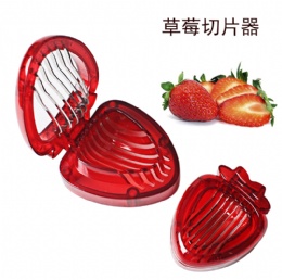 Kitchen Gadgets Multipurpose Tool Manual Plastic Mini Fruit Slicer Strawberry Slicer