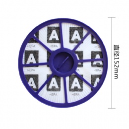 Home Handheld Vacuum Cleaner Filter Front Back Dust Filter Net Vacuum Cleaner Replacement Accessories for dyson DC05 DC08me Handheld Vacuum Cleaner DC05 DC08