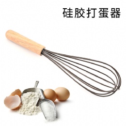 Food Grade Colorful hand held mini silicone egg whisking utensil egg beater whisk