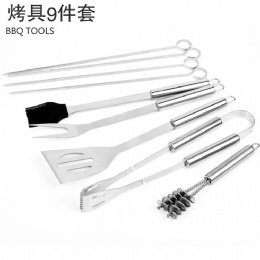 FDA grade 9pcs barbeque cleaning scraper tool BBQ grill brush bbq tool set