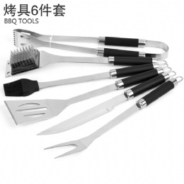 Barbeque Grill Tools Long Handle Stainless Steel Bbq Tool Sets