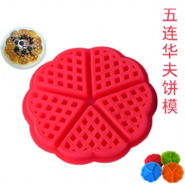 Silicone Baking Mold Cake Tools Custom Silicone Waffle Mold