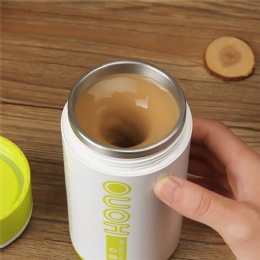 Electric Automatic Mixing Cup Self Auto Stirring Coffee Mug