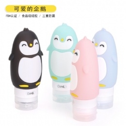 90ml Refillable Portable Mini Silicone Perfume Travel Set Packing Shampoo Bottle