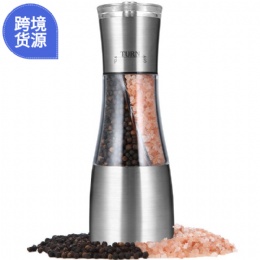 2 in 1 salt and pepper grinder cole and mason electric pepper mill