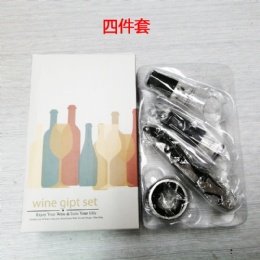 4pcs Red Wine Bottle Opener Set with Corkscrew wine ring and wine stoppers wine pourer