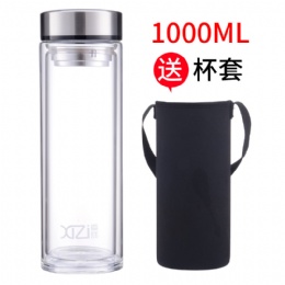 Double Wall Glass Thermos Unicorn Tea Cups 1000ML Glass Water Bottle with tea infuser