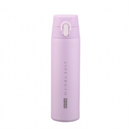 450ml Double Wall Insulated Stainless Steel Thermal Coffee Cup