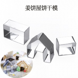 kitchen gadgets 3D stainless steel biscuit mold Christmas gingerbread house 10/18 sets of baking tools