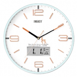 Decorative Large 10 Digit LED Digital Wall Clock with Temperature Date