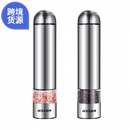 battery salt and pepper grinders automatic refillable pepper grinder